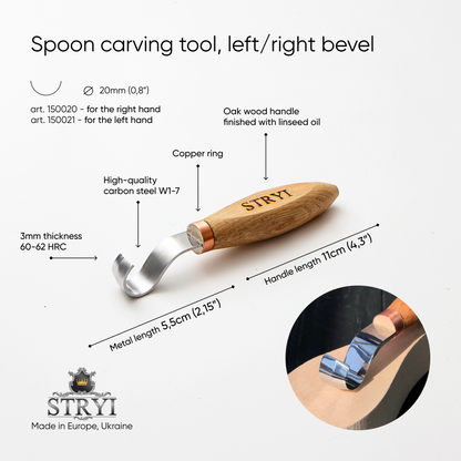 Spoon bowl and kuksa carving hook knife 20mm STRYI Profi, Hook knife, Spoon carving tool