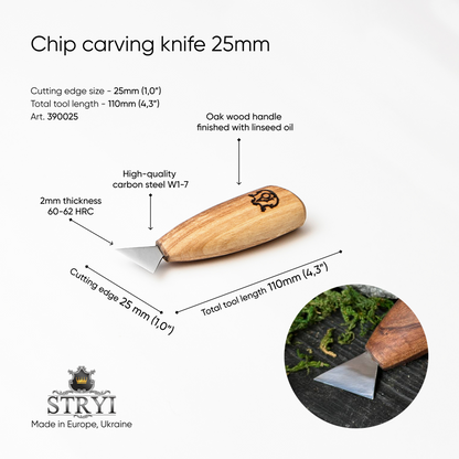 Knife for Сhip carving  25mm (1 in) STRYI-AY Profi, Swallowtail knife from Adolf Yurev, Basic chip tool