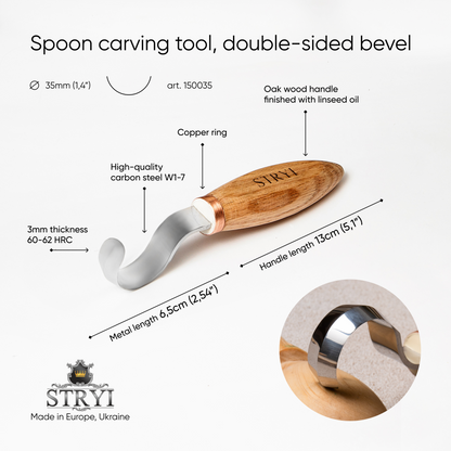 Spoon carving tool, Hook knife 35mm double-sided cutting edge STRYI Profi, Spoon knife