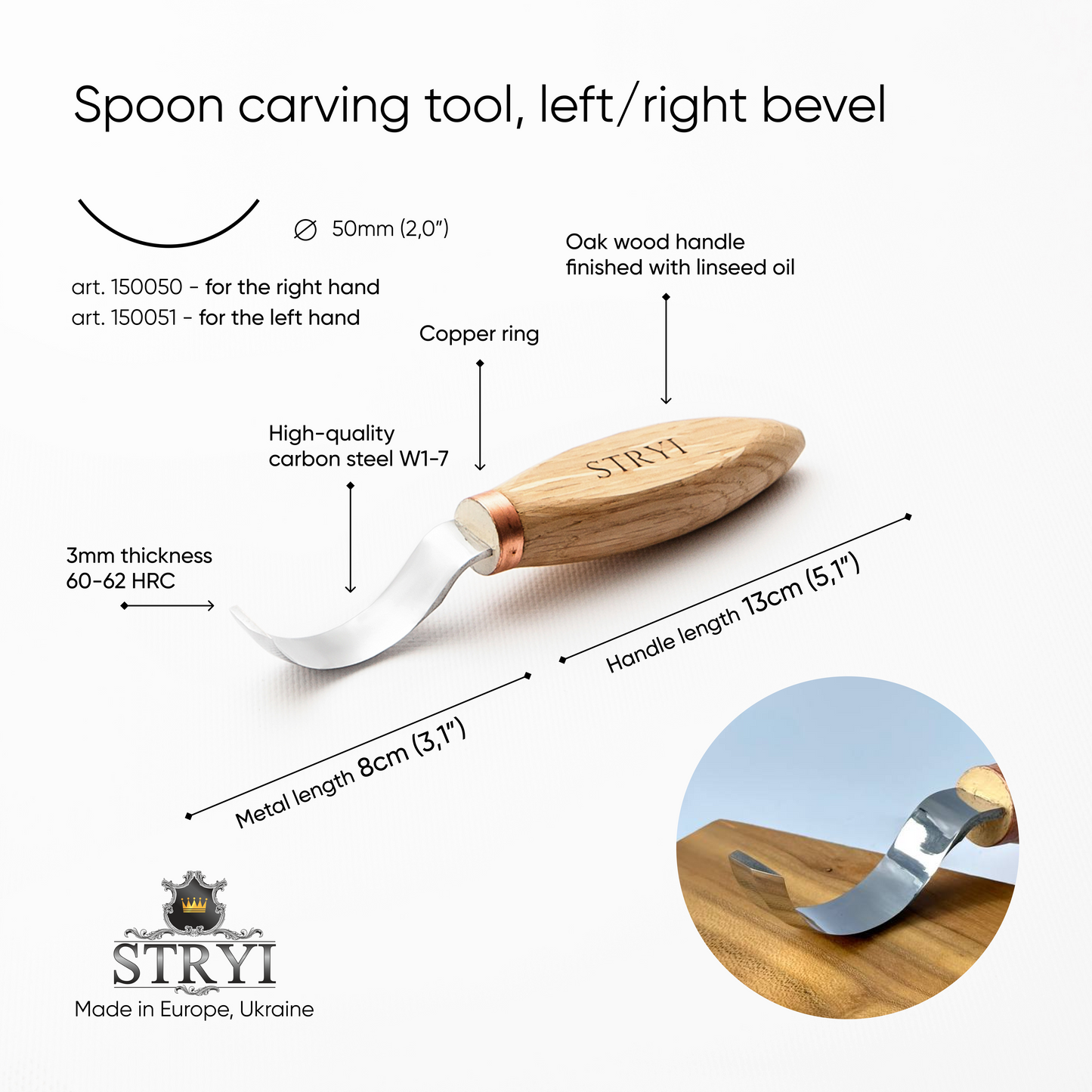 Spoon Bowl Kuksa carving hook knife 50mm STRYI Profi, Hook knife, Spoon knife, Carving plates