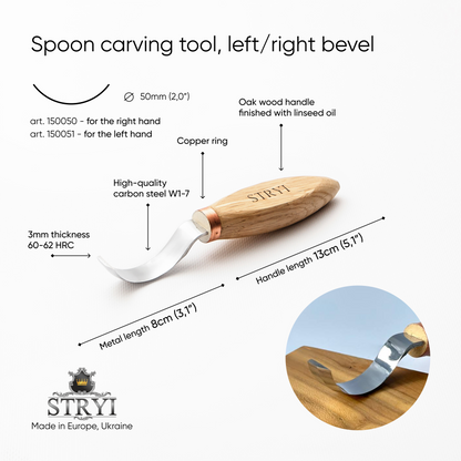 Spoon Bowl Kuksa carving hook knife 50mm STRYI Profi, Hook knife, Spoon knife, Carving plates