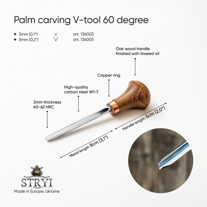 Palm carving V-tool STRYI Profi 60 degrees, Micro carving chisel, Engraving tool, Burin, Graver tool