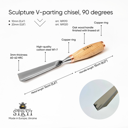 Large sculpture chisel, V-tool 90 degrees, Heavy-duty gouge STRYI Profi, V-parting chisel, Carpentry tool, Making furniture