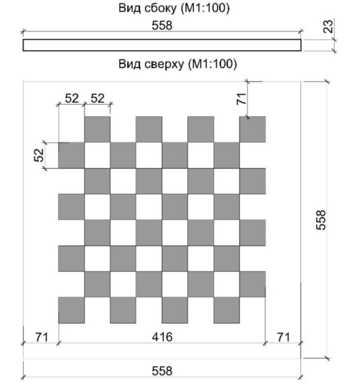 Basswood board for carving chess, Chess board handmade, Basswood blank