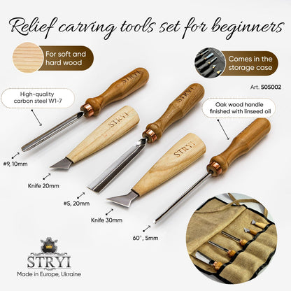 Basic wood carving toolset for relief carving, 5pcs STRYI Profi, Carving kit