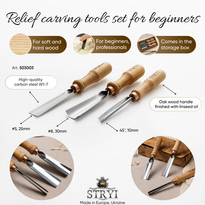 Basic woodcarving tools set for relief carving, 3pcs STRYI Start